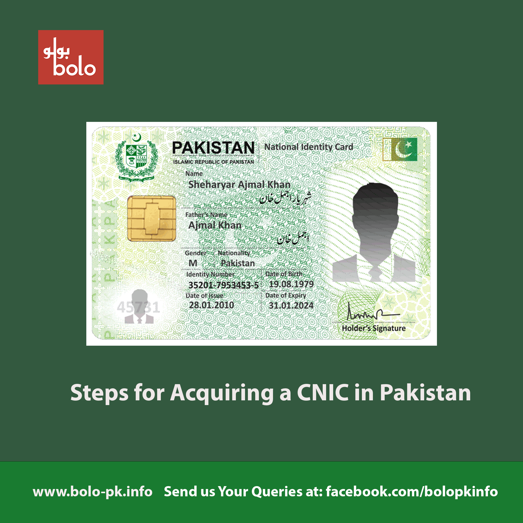Steps for acquiring a CNIC 2.png