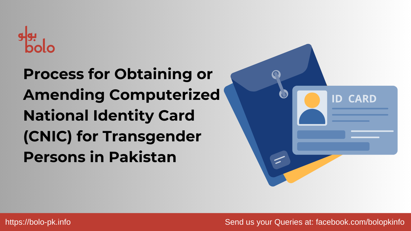 CNIC for Transgenders (Eng).png